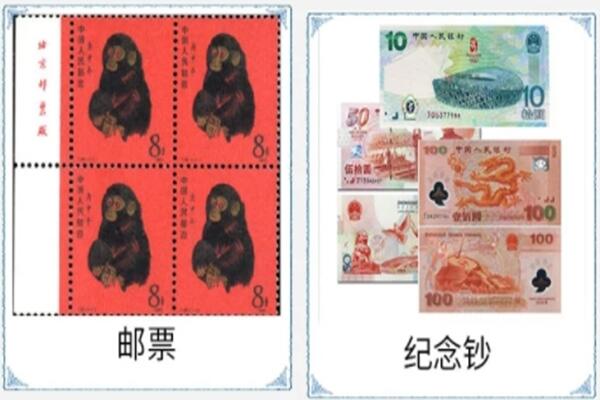 忻州繁峙县回收邮票